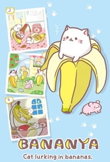 Bananya (2016)